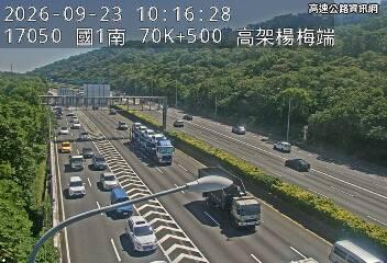 2026-09-23 10:12:00 國1高架南向69.6km=>69.6km 事故 附近歷史影像-6