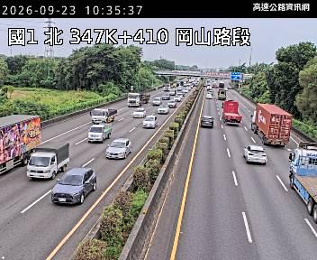 2026-09-23 10:30:00 國道1號北向351.6km=>351.6km 機車誤闖 附近歷史影像-1