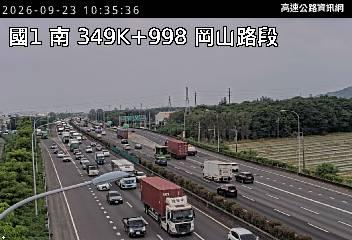 2026-09-23 10:30:00 國道1號北向351.6km=>351.6km 機車誤闖 附近歷史影像-3