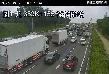 2026-09-23 10:30:00 國道1號北向351.6km=>351.6km 機車誤闖 附近歷史影像-4