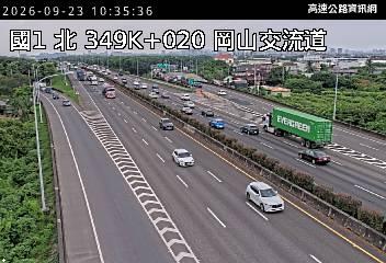 2026-09-23 10:30:00 國道1號北向351.6km=>351.6km 機車誤闖 附近歷史影像-5