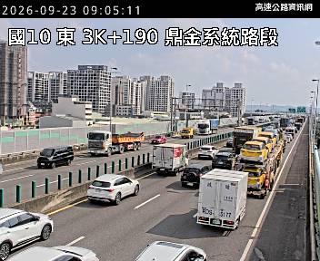 2026-09-23 09:01:00 國道10號東向3.5km=>3.5km 事故 附近歷史影像-2