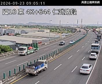 2026-09-23 09:01:00 國道10號東向3.5km=>3.5km 事故 附近歷史影像-5