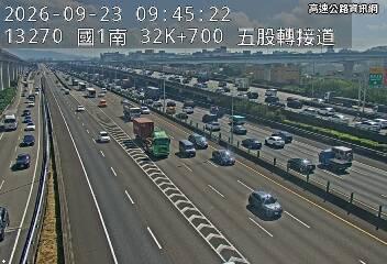 2026-09-23 09:40:00 國1高架北向32.3km=>32.3km 故障車 附近歷史影像-2