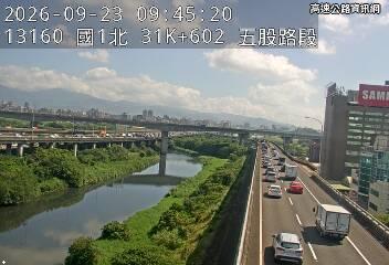 2026-09-23 09:40:00 國1高架北向32.3km=>32.3km 故障車 附近歷史影像-5
