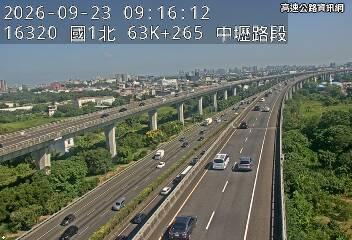 2026-09-23 09:13:00 國道1號北向63km=>63km 事故 附近歷史影像-3
