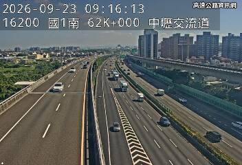 2026-09-23 09:13:00 國道1號北向63km=>63km 事故 附近歷史影像-5