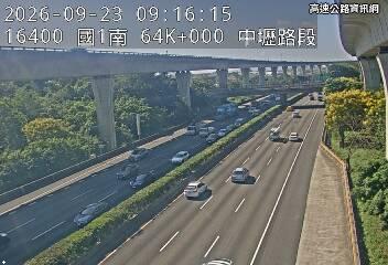 2026-09-23 09:13:00 國道1號北向63km=>63km 事故 附近歷史影像-6