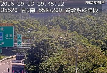 2026-09-23 09:40:00 國道3號北向54.4km=>54.4km 故障車 附近歷史影像-5