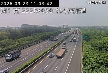 2026-09-23 10:58:00 國道1號北向224km=>224km 事故 附近歷史影像-3