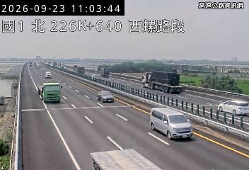 2026-09-23 10:58:00 國道1號北向224km=>224km 事故 附近歷史影像-5