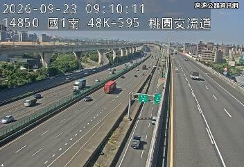 2026-09-23 09:06:00 國道1號南向49.1km=>49.1km 事故 附近歷史影像-3
