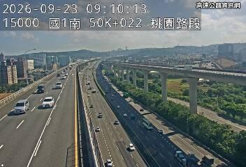 2026-09-23 09:06:00 國道1號南向49.1km=>49.1km 事故 附近歷史影像-4