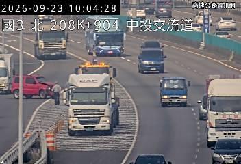 2026-09-23 09:59:00 國道3號南向209km=>209km 事故 附近歷史影像-1