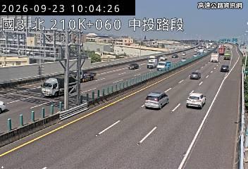 2026-09-23 09:59:00 國道3號南向209km=>209km 事故 附近歷史影像-6