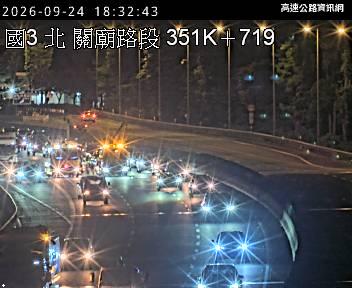 2026-09-24 18:28:00 國道3號南向351.3km=>351.3km 事故 附近歷史影像-4