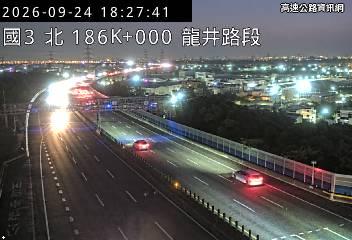 2026-09-24 18:22:00 國道3號南向185.9km=>185.9km 事故 附近歷史影像-1