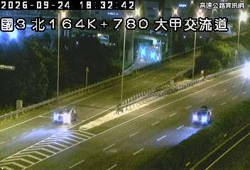 2026-09-24 18:27:00 國道3號南向164.2km=>164.2km 事故 附近歷史影像-4