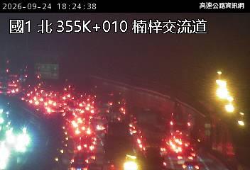 2026-09-24 18:21:00 國道1號北向354.3km=>354.3km 事故 附近歷史影像-3