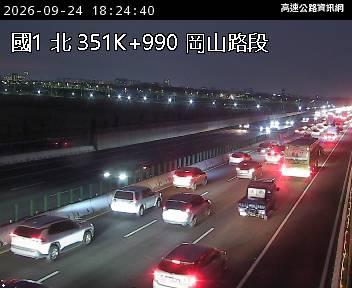 2026-09-24 18:21:00 國道1號北向354.3km=>354.3km 事故 附近歷史影像-4