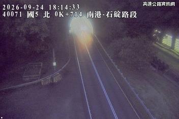 2026-09-24 18:07:00 國道5號南向1.5km=>1.5km 事故 附近歷史影像-3