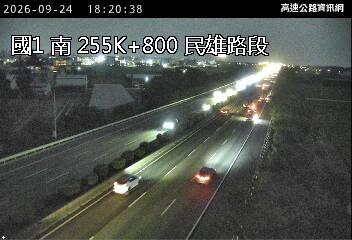 2026-09-24 18:14:00 國道1號南向254.5km=>254.5km 事故 附近歷史影像-5
