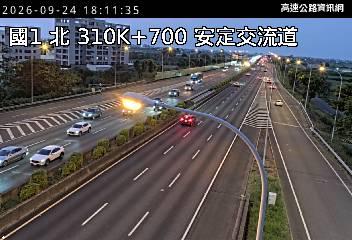 2026-09-24 18:07:00 國道1號南向309.8km=>309.8km 事故 附近歷史影像-3