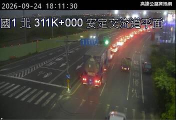 2026-09-24 18:07:00 國道1號南向309.8km=>309.8km 事故 附近歷史影像-5