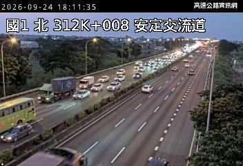 2026-09-24 18:07:00 國道1號南向309.8km=>309.8km 事故 附近歷史影像-6