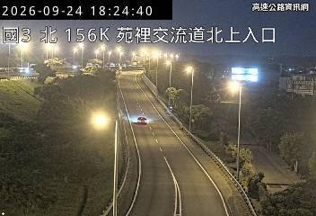 2026-09-24 18:19:00 國道3號南向157.7km=>157.7km 事故 附近歷史影像-2