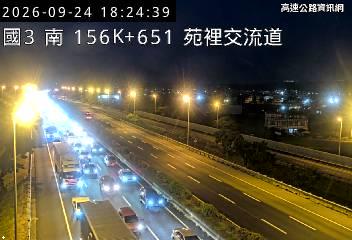 2026-09-24 18:19:00 國道3號南向157.7km=>157.7km 事故 附近歷史影像-3