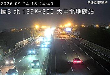 2026-09-24 18:19:00 國道3號南向157.7km=>157.7km 事故 附近歷史影像-5