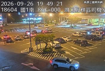 2026-09-26 19:43:00 國道1號北向86.8km=>86.8km 事故 附近歷史影像-3