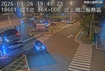 2026-09-26 19:43:00 國道1號北向86.8km=>86.8km 事故 附近歷史影像-5