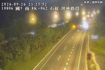 2026-09-26 21:19:00 國道5號南向9.3km=>9.3km 故障車 附近歷史影像-3