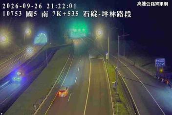 2026-09-26 21:19:00 國道5號南向9.3km=>9.3km 故障車 附近歷史影像-5