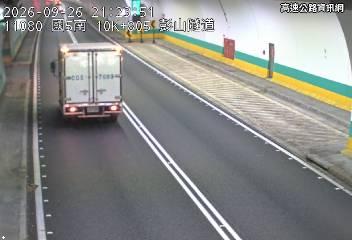2026-09-26 21:19:00 國道5號南向9.3km=>9.3km 故障車 附近歷史影像-6