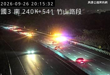 2026-09-26 20:10:00 國道3號北向240km=>240km 故障車 附近歷史影像-2