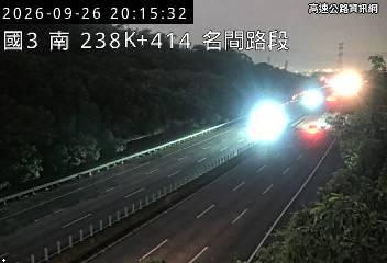 2026-09-26 20:10:00 國道3號北向240km=>240km 故障車 附近歷史影像-3
