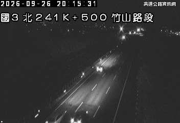 2026-09-26 20:10:00 國道3號北向240km=>240km 故障車 附近歷史影像-5