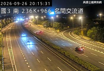 2026-09-26 20:10:00 國道3號北向240km=>240km 故障車 附近歷史影像-6