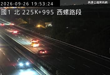 2026-09-26 19:49:00 國道1號南向226.2km=>226.2km 故障車 附近歷史影像-1