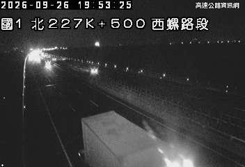 2026-09-26 19:49:00 國道1號南向226.2km=>226.2km 故障車 附近歷史影像-3