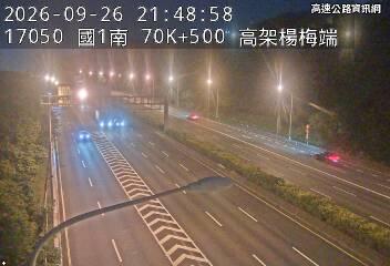 2026-09-26 21:43:00 國1高架南向70.4km=>70.4km 事故 附近歷史影像-1