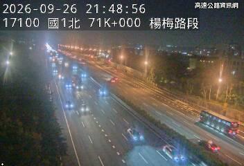 2026-09-26 21:43:00 國1高架南向70.4km=>70.4km 事故 附近歷史影像-6