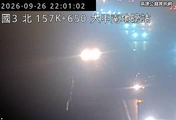 2026-09-26 21:56:00 國道3號北向157.9km=>157.9km 故障車 附近歷史影像-1