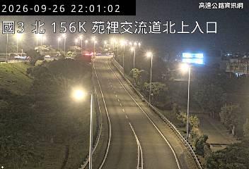 2026-09-26 21:56:00 國道3號北向157.9km=>157.9km 故障車 附近歷史影像-3
