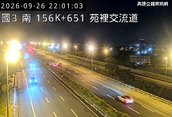 2026-09-26 21:56:00 國道3號北向157.9km=>157.9km 故障車 附近歷史影像-4