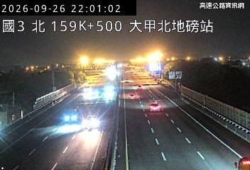 2026-09-26 21:56:00 國道3號北向157.9km=>157.9km 故障車 附近歷史影像-5