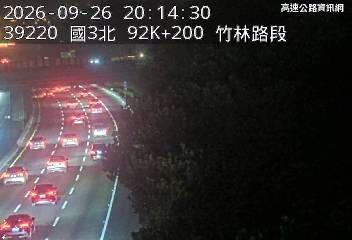2026-09-26 20:09:00 國道3號北向92km=>92km 事故 附近歷史影像-1
